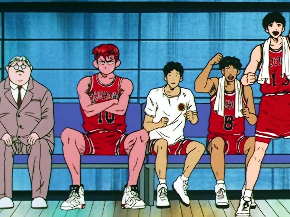 Slam Dunk Folge 33 | SLAM DUNK | Anime Deutsch Untertitel