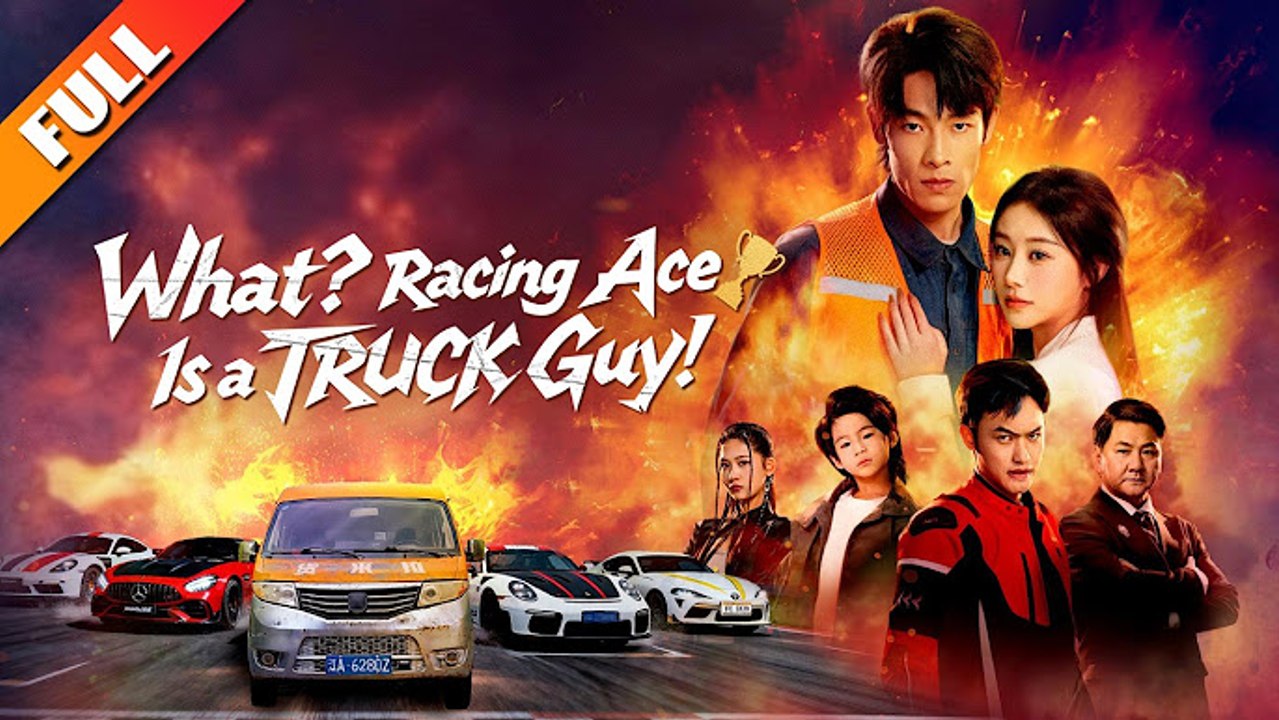 [Hot 2026🔥] (DUBBED) What_ Racing Ace is a TRUCK Guy! Full Movie