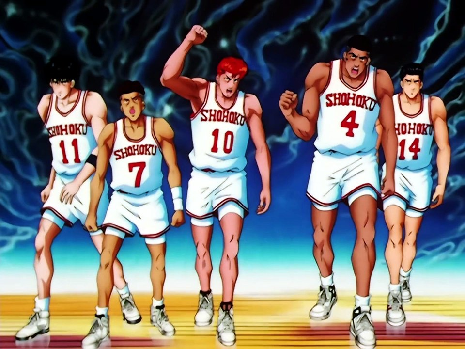 Slam Dunk Folge 37 | SLAM DUNK | Anime Deutsch Untertitel