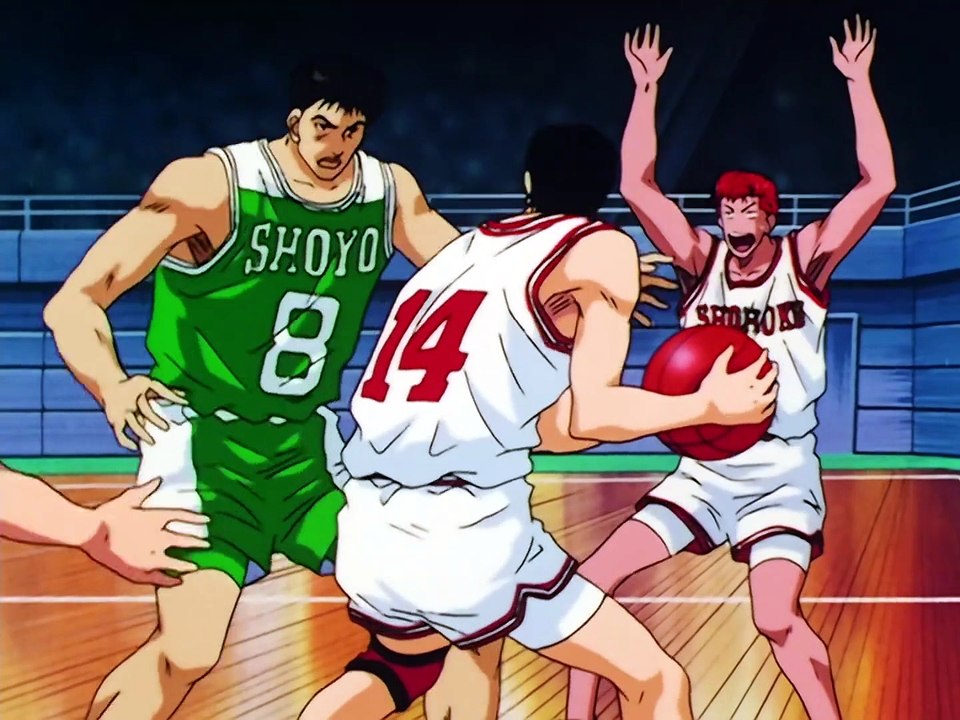 Slam Dunk Folge 39 | SLAM DUNK | Anime Deutsch Untertitel