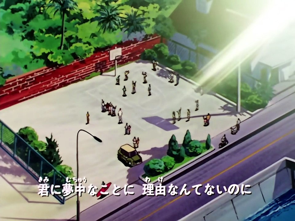 Slam Dunk Folge 40 | SLAM DUNK | Anime Deutsch Untertitel