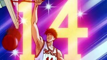Slam Dunk Episodio 43 | SLAM DUNK | Anime Completo Sub Español