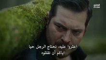 مسلسل حلم اشرف الحلقة 41 مترجمة الجزء 1