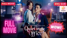 [New] Quiet in the Office #vigloo - Full Movie | Drama Hub
