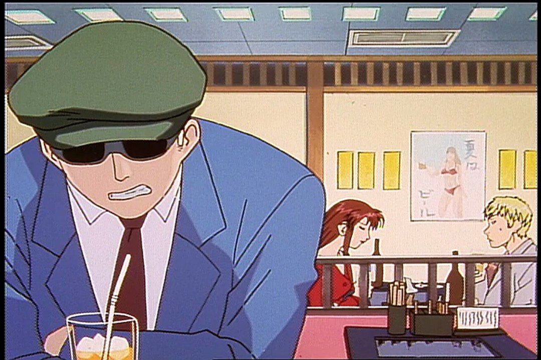 Great Teacher Onizuka Folge 7 | Great Teacher Onizuka | Anime Deutsch Untertitel