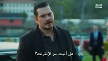 مسلسل حلم اشرف الحلقة 41 مترجمة الجزء 2