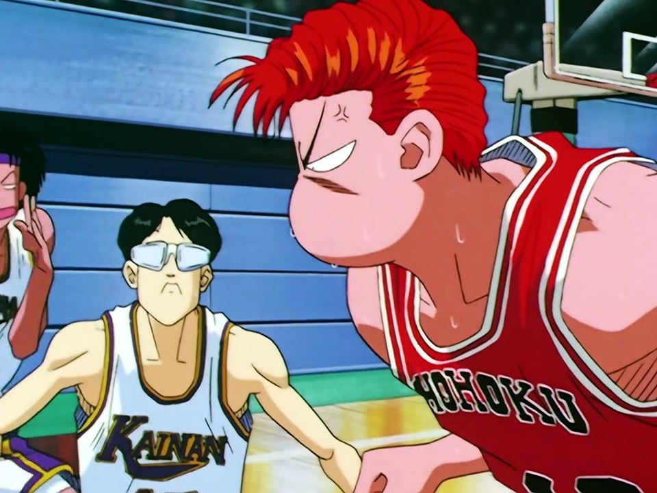 Slam Dunk Folge 52 | SLAM DUNK | Anime Deutsch Untertitel