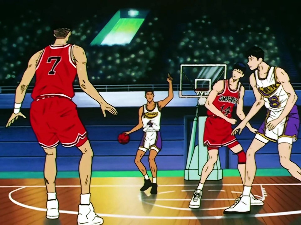 Slam Dunk Folge 53 | SLAM DUNK | Anime Deutsch Untertitel