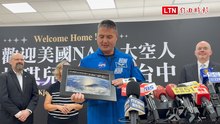 NASA太空人林琪兒回台中  送上「台灣美照」：如迷霧中綠色珠寶