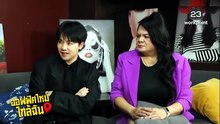 ออฟฟิศใหม่ใกล้ฉัน ตอนที่ 8 (EP.8) วันที่ 22 เมษายน 2569