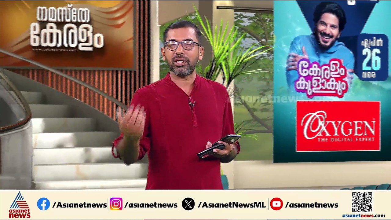 മുണ്ടത്തിക്കോട് വെടിക്കെട്ട് അപകടം; പ്രദേശത്ത് പരിശോധന തുടരുന്നു, കെഡാവർ നായകളെ സ്ഥലത്തെത്തിക്കും
