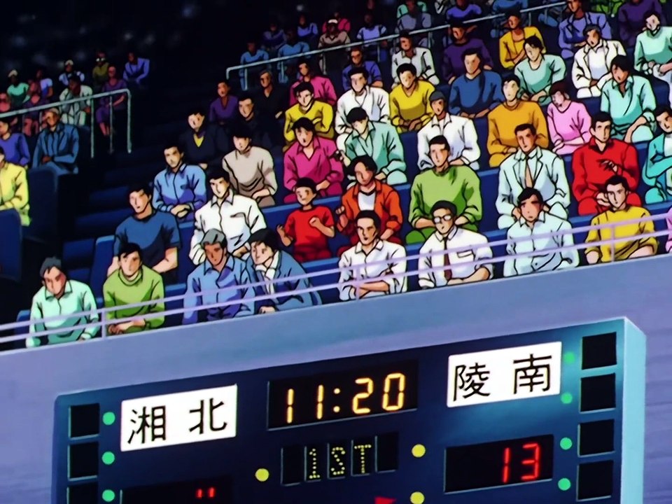 Slam Dunk Folge 71 | SLAM DUNK | Anime Deutsch Untertitel