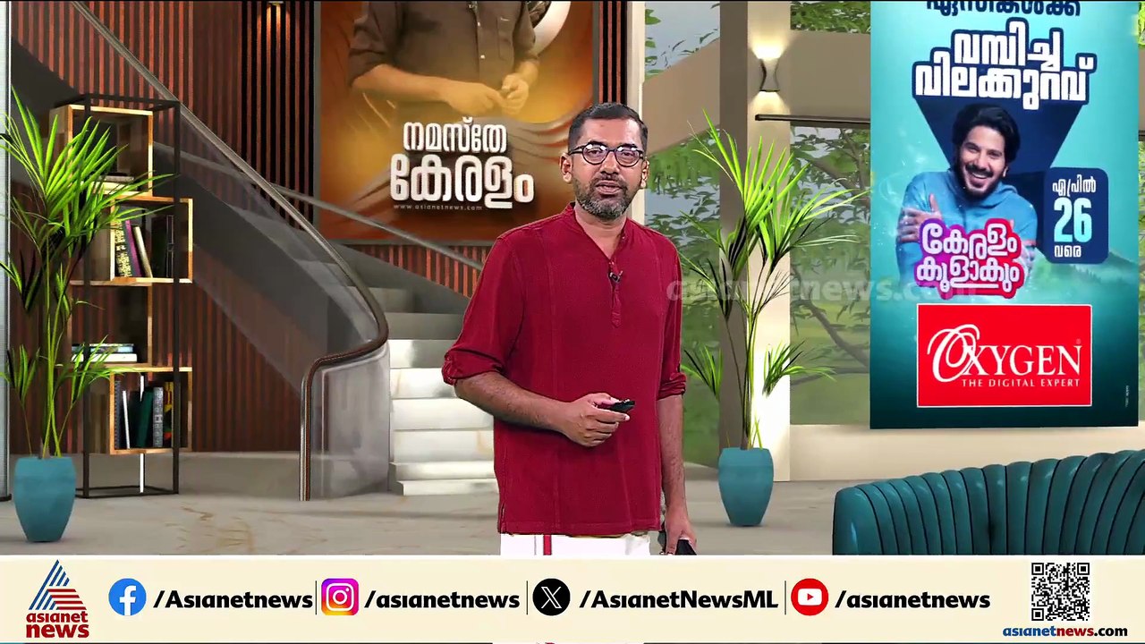 ആഘോഷങ്ങൾ ഒഴിവാക്കി ആചാരം; വെടിക്കെട്ട് ഒഴിവാക്കി പൂരം നടത്തണമെന്ന നിലപാടിൽ ദേവസ്വങ്ങൾ