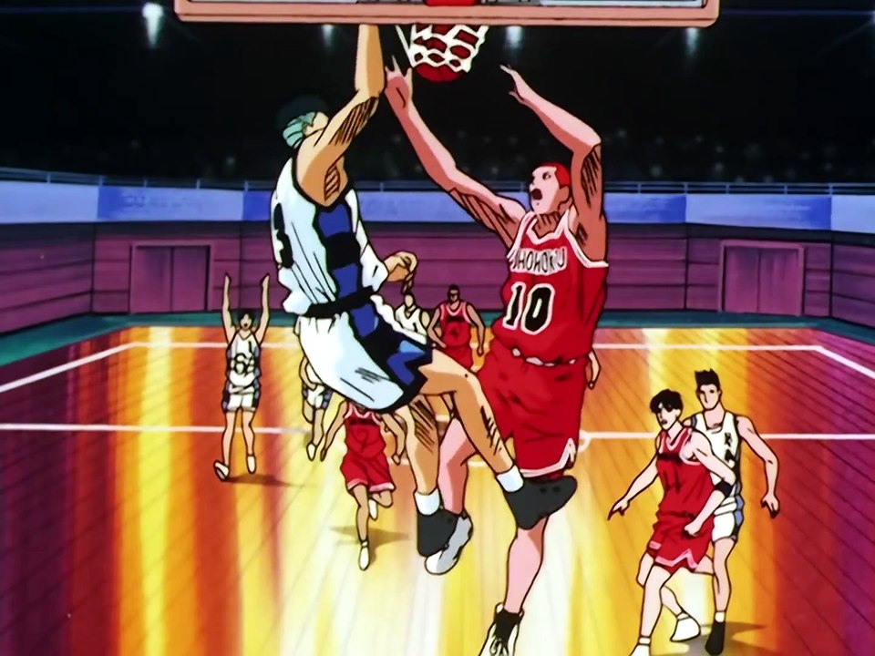 Slam Dunk Folge 73 | SLAM DUNK | Anime Deutsch Untertitel