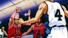 Slam Dunk Folge 75 | SLAM DUNK | Anime Deutsch Untertitel