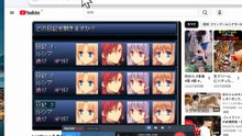 bcam_XのYouTube貼付と動画再生