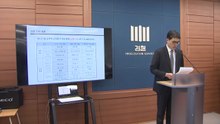 검찰, '10조 원대 전분당 가격 담합' 25명 기소..."최대 73% 가격 상승" / YTN
