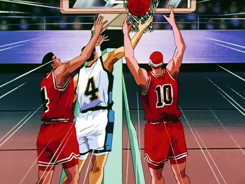 Slam Dunk Folge 79 | SLAM DUNK | Anime Deutsch Untertitel