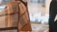 Mr. Xie's Adorable Little Sweet Bean