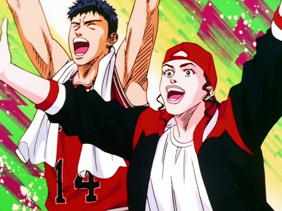 Slam Dunk Folge 88 | SLAM DUNK | Anime Deutsch Untertitel