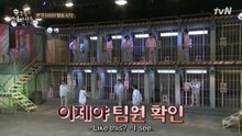 Mafia Game in Prison - Ep. 1 Eng Sub