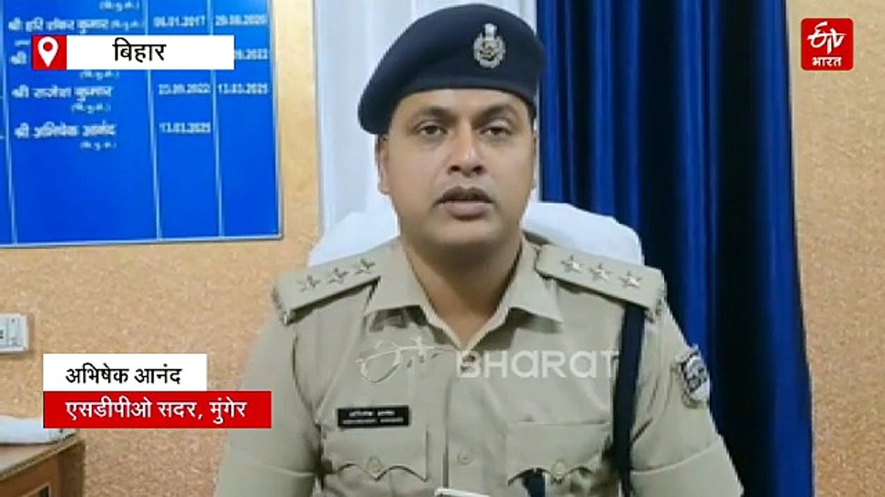 बिहार में अवैध हथियार के बड़े नेटवर्क का भंडाफोड़, 15 देसी पिस्टल.. 30 मैगजीन के साथ दो तस्कर गिरफ्तार