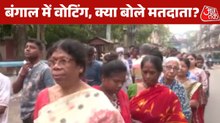 152  सीटों पर रण... बंगाल में वोटिंग का पहला चरण, पोलिंग बूथ पर लंबी कतारें