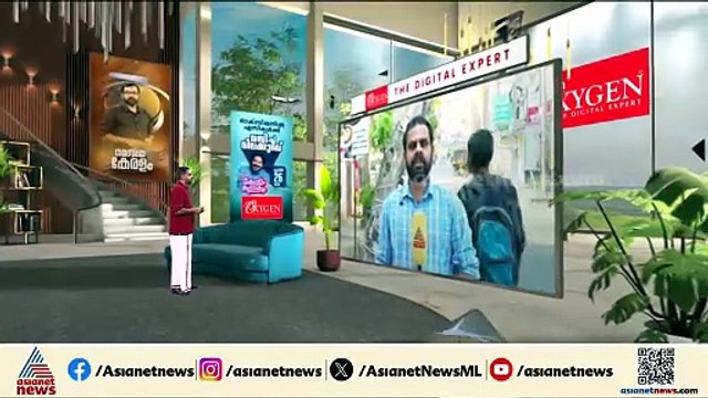 'പത്ത് ദിവസം പ്രായമുള്ള കുഞ്ഞുണ്ട്'; യൂത്ത് കോൺ​ഗ്രസ് പ്രവർത്തകന്റെ വീട്ടിൽ രാത്രിയിൽ പൊലീസ് പരിശോധന