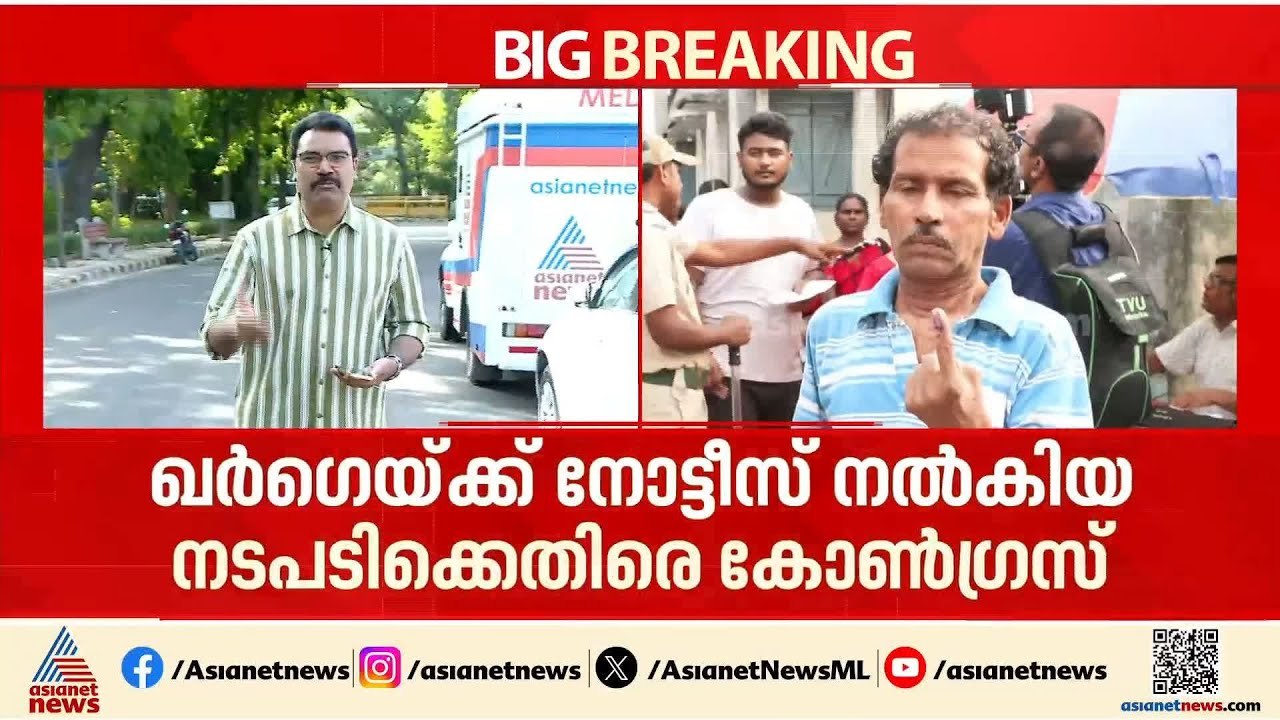 ബം​ഗാളിൽ വൊട്ടെടുപ്പ് ആരംഭിച്ചു; പ്രതീക്ഷയിൽ B...
