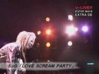 SUG -LOVE SCREAM PARTY live