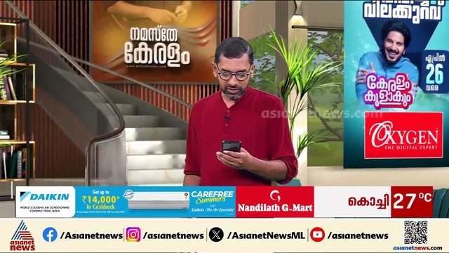 ഡിഎംകെ സഖ്യം ഭരണത്തിൽ തുടരുമെന്ന് കമൽ ഹാസൻ; തമിഴ്നാട്ടിൽ വോട്ട് രേഖപ്പെടുത്തി സെലിബ്രിറ്റികൾ