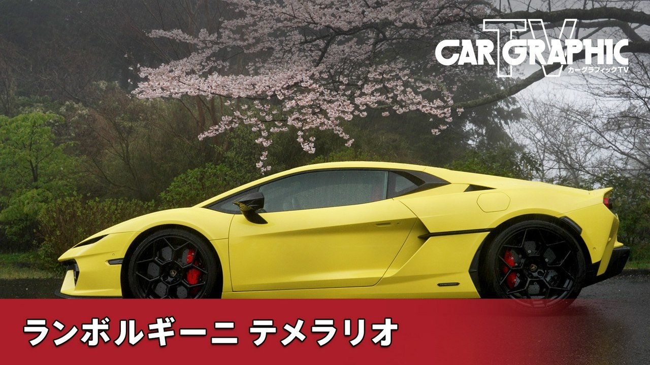 Standalone Episodes - ゴルフサバイバル 2026年04月17日放送 Ep395 2026年4月の陣 第3週