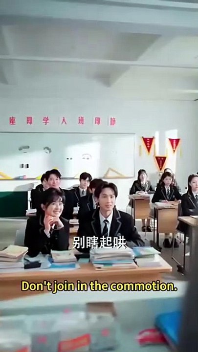 Rebel For Love Chinese Drama ENG SUB