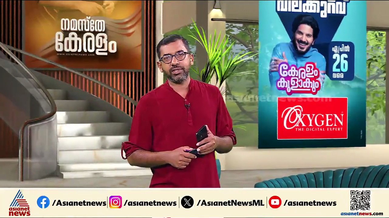 മുണ്ടത്തിക്കോട് വെടിക്കെട്ട് അപകടം; കെഡാവർ നായകളെ സ്ഥലത്തെത്തിച്ച് തെരച്ചിൽ തുടരുന്നു