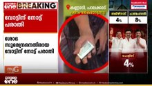 വോട്ടിന് നോട്ട്: ശോഭാ സുരേന്ദ്രനെതിരായ പരാതിയിൽ പാലക്കാട് കലക്ടർ ഇന്ന് റിപ്പോർട്ട് സമർപ്പിക്കും