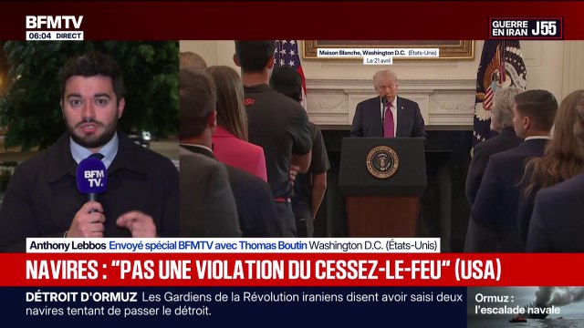 Selon les médias américains, les pourparlers entre les États-Unis et l'Iran pourraient reprendre ce vendredi