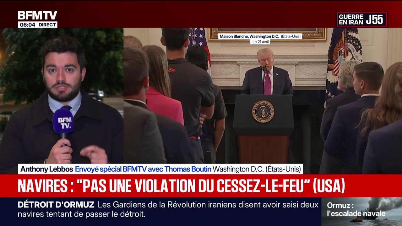 Selon les médias américains, les pourparlers entre les États-Unis et l'Iran pourraient reprendre ce vendredi