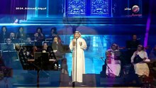 ماجدالمهندس الدنيادوارةجولةالمملكة2024