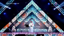 رابح صقرأوجه المعنى عيدالفطرالدمام2022