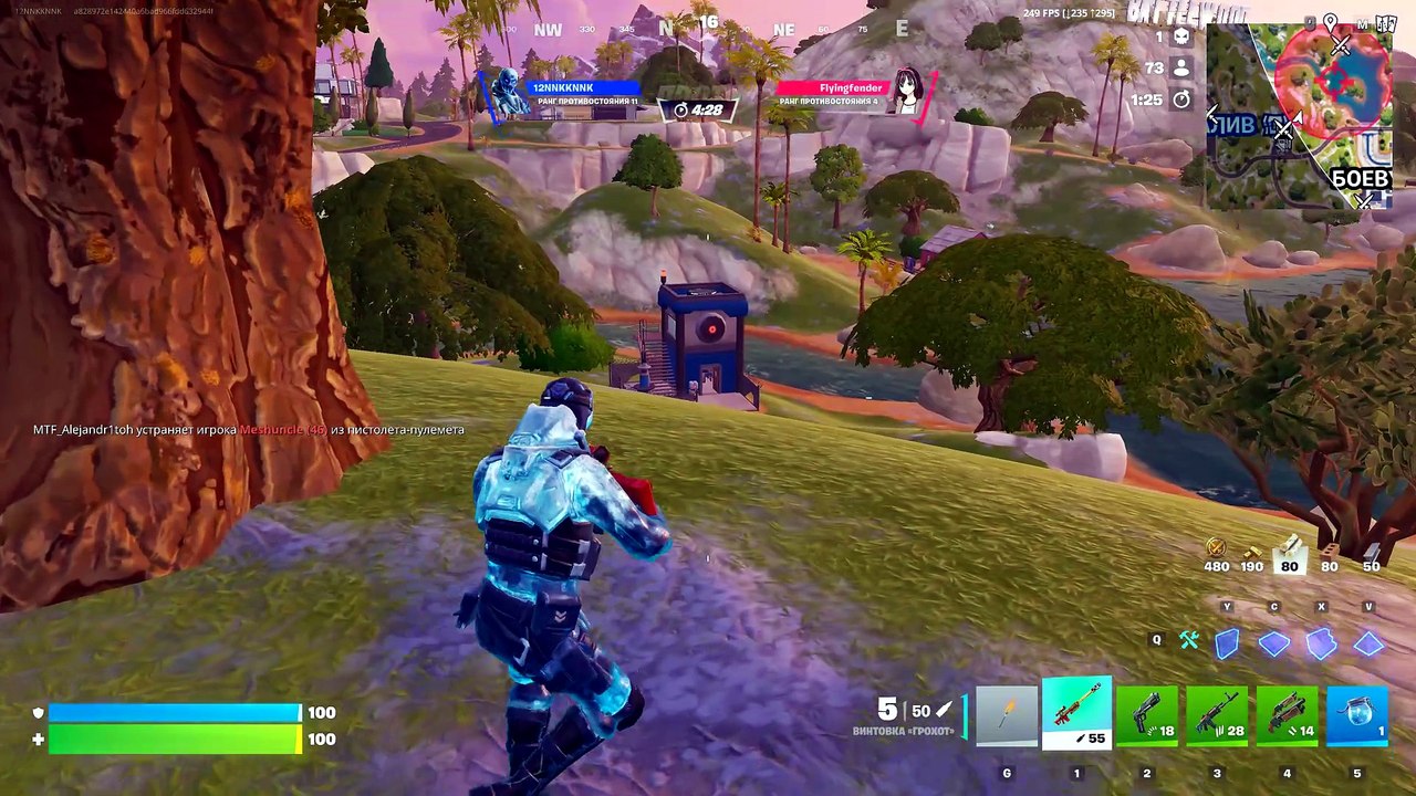 Fortnite102