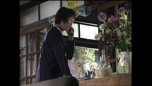 シングルス #4 家族との別れは新しい旅立ち