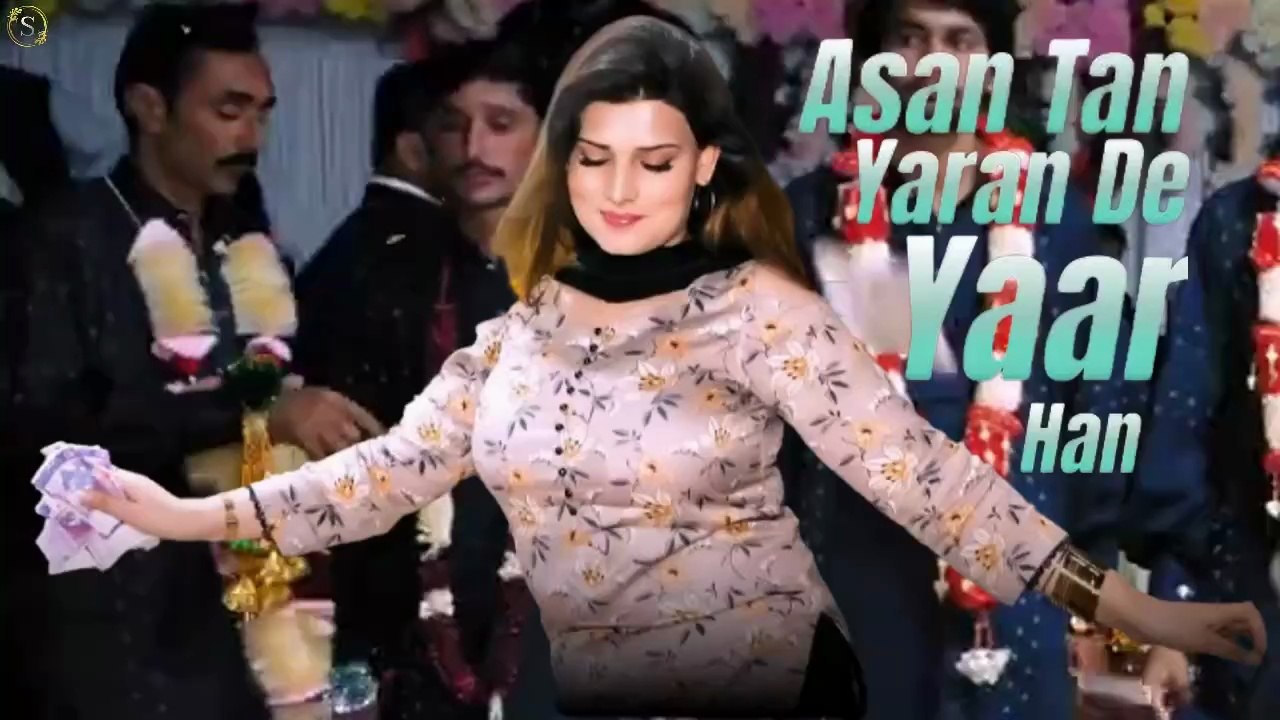 Asan Tan Yaran De Yar Han , Urwa Khan,Latest Dance,Best Performance , S Studio 2026