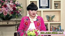 徹子の部屋  動画　2026年04月23日  無料 バラエティVarietydouga.org