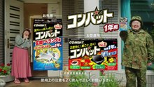 じゅん散歩  動画　2026年04月23日 バラエティ 動画 Miomio 5mio.org