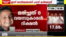 വീടിനകത്തേക്ക് പാമ്പ് കയറാൻ മൂന്നാല് കാരണങ്ങളുണ്ട്; ശ്രദ്ധയില്ലായ്മയാണ് മുഖ്യകാരണം: ഫോറസ്റ്റ് വാച്ചർ