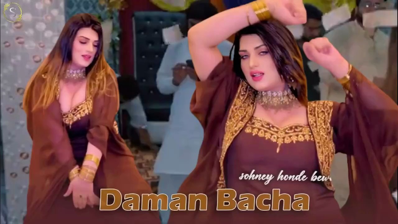 Daman Bacha,Urwa Khan,Latest Dance,Best Performances,S Studio 2026