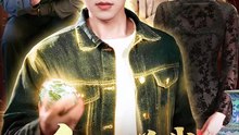 抖音新剧上线#乞丐赠我通天眼 (上)