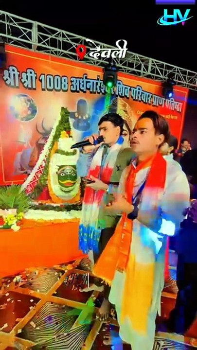 Sanwariya Seth ji Aarti || Singer Prem Shankar Jaat || Live Program in Deoli