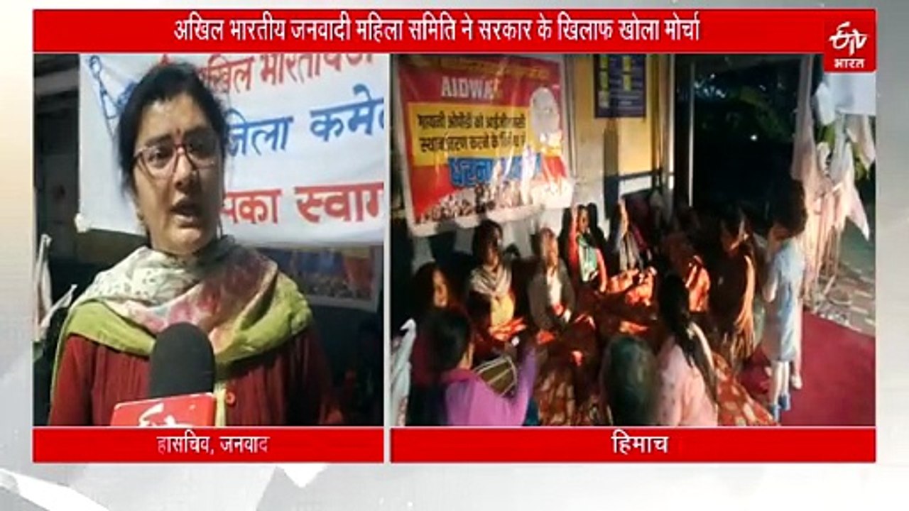 रात के अंधेर में KNH में धरने पर क्यों बैठी महिला समिति, मांगें नहीं माने जाने पर उग्र आंदोलन की चेतावनी