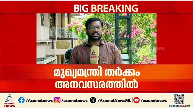 'കോൺ​ഗ്രസിലെ മുഖ്യമന്ത്രി തർക്കം അനവസരത്തിൽ'; മുസ്ലീം ലീ​ഗ് മലപ്പുറം ജില്ലാ കമ്മിറ്റി